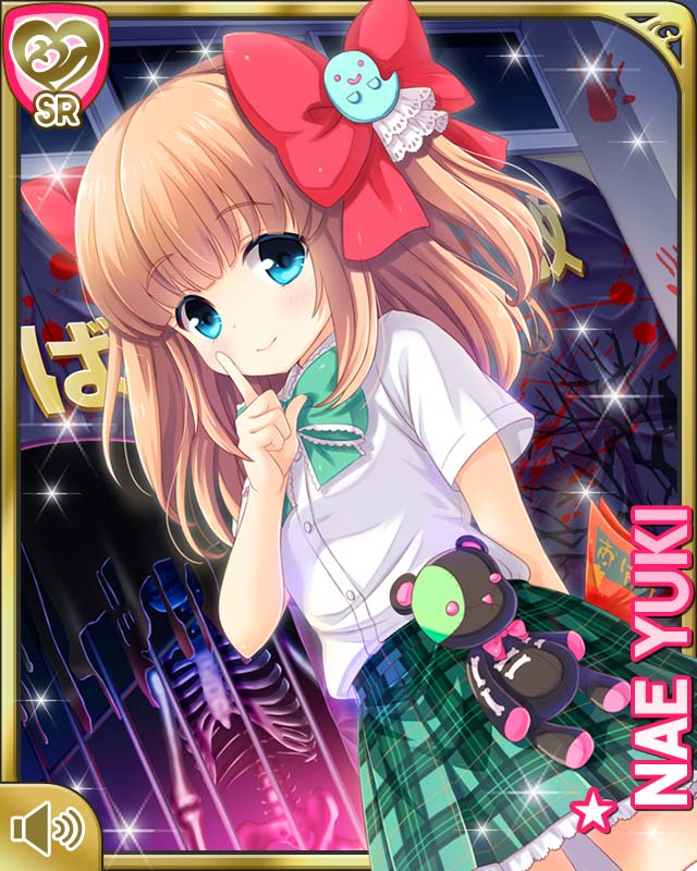 優木苗 - ガールフレンド(仮) 攻略Wiki - atwiki（アットウィキ）